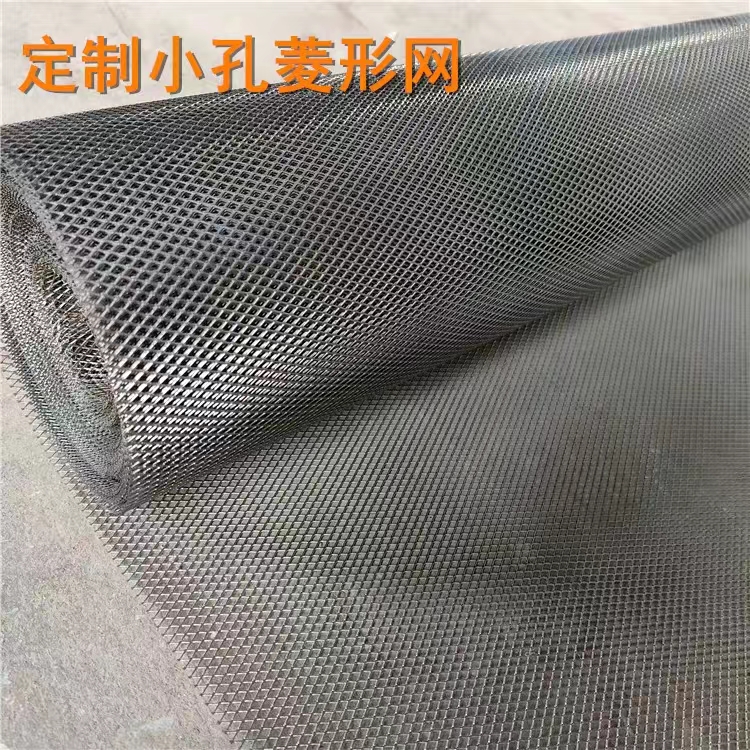 菱形网